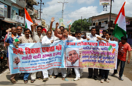 16 - Allahabad-03