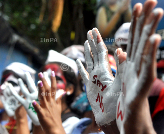 6th August, Hiroshima Day, International Peace Day