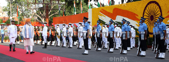 75th Independence Day Celebration