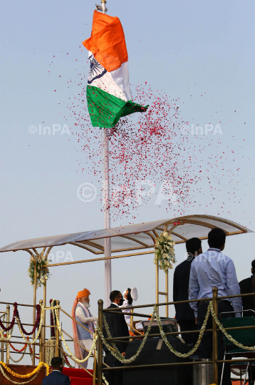 75th Independence Day Celebration