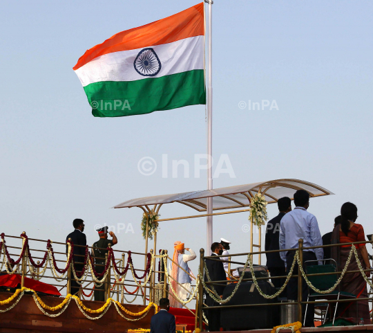 75th Independence Day Celebration