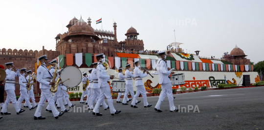 75th Independence Day Celebration