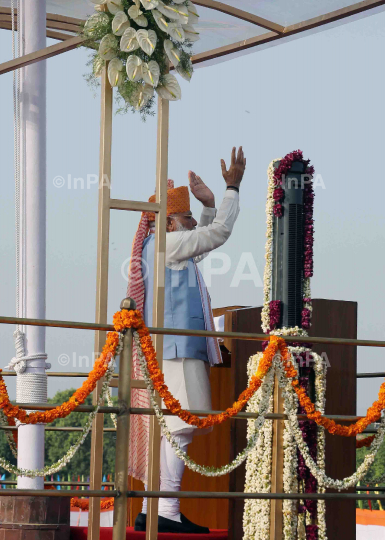 75th Independence Day Celebration