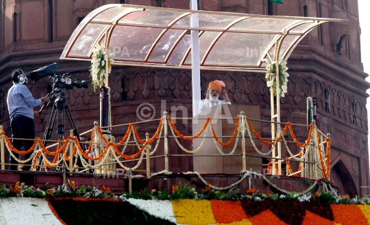 75th Independence Day Celebration
