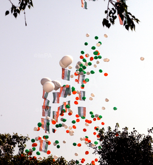 75th Independence Day Celebration
