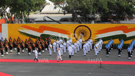 75th Independence Day Celebration