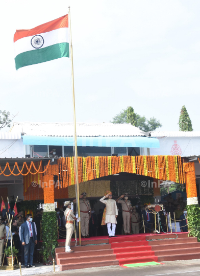 75th Independence Day Celebration Bhopal