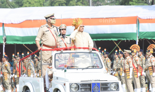 75th Independence Day Celebration Bhopal