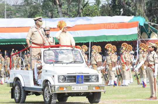 75th Independence Day Celebration Bhopal