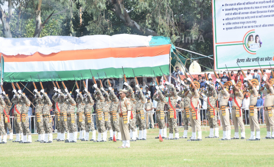 75th Independence Day Celebration Bhopal