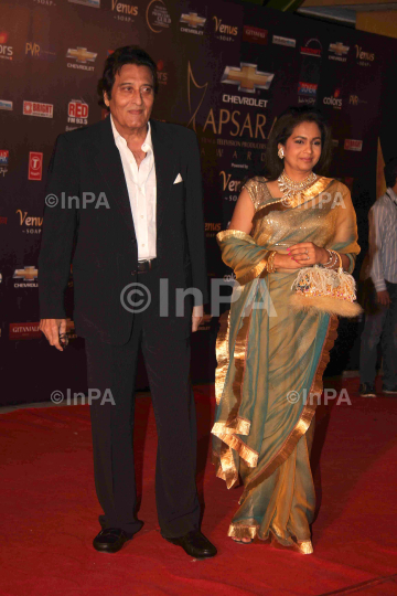 Apsara Film and Television Producers Guild Award