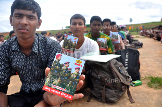 Army Recruitment Rally 