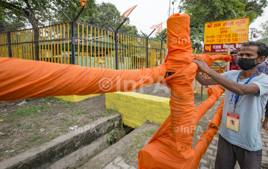 Ayodhya