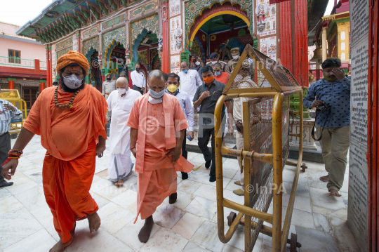 Ayodhya, Ram Mandir