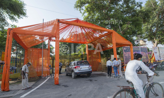 Ayodhya, Ram Mandir