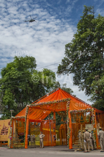 Ayodhya, Ram Mandir