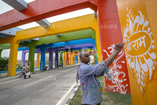 Ayodhya, Ram Mandir