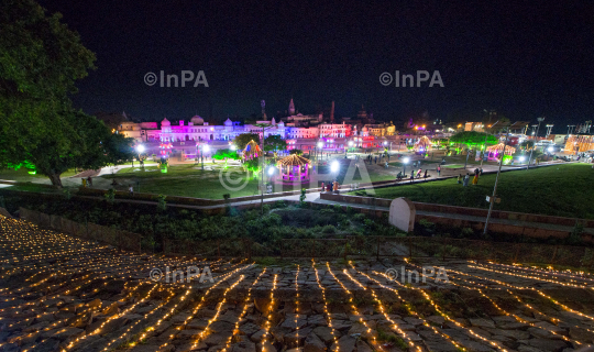 Ayodhya, Ram Mandir