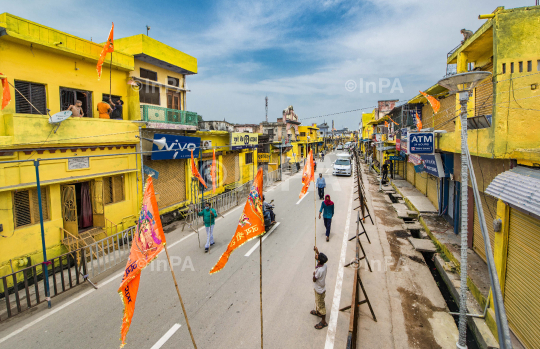 Ayodhya, Ram Mandir