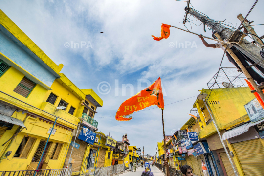 Ayodhya, Ram Mandir