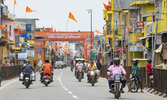 Ayodhya, Ram Mandir