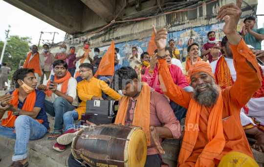 Ayodhya, Ram Mandir