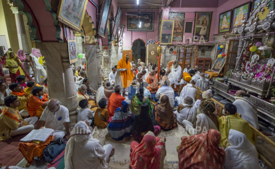 Ayodhya, Ram Mandir