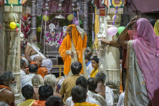 Ayodhya, Ram Mandir