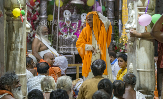 Ayodhya, Ram Mandir