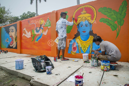 Ayodhya, Ram Mandir