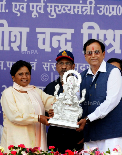 Bahujan Samaj Party (BSP) chief Mayawati 