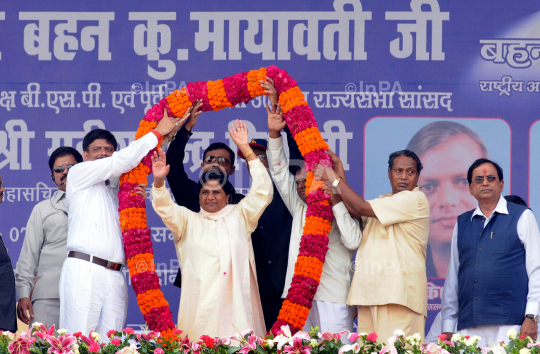 Bahujan Samaj Party (BSP) chief Mayawati 