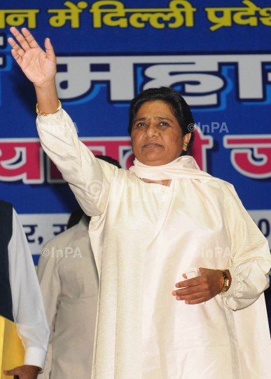 Bahujan Samaj Party (BSP) President Mayawati 