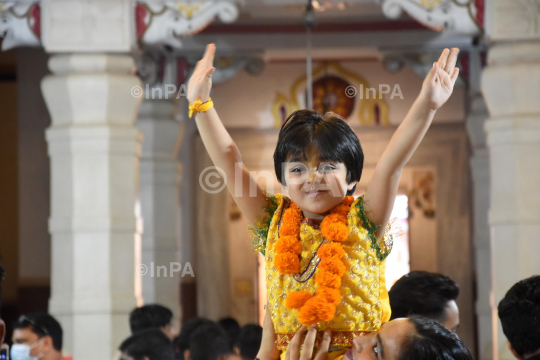 Bidla mandir Bhopal