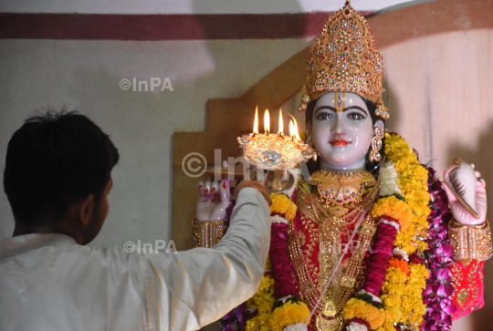 Bidla Mandir Bhopal