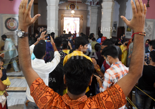 Bidla Mandir Bhopal