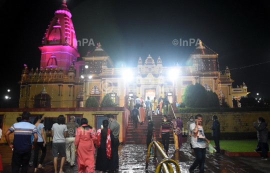 Bidla mandir Bhopal