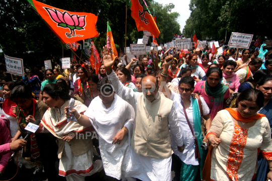 BJP protest