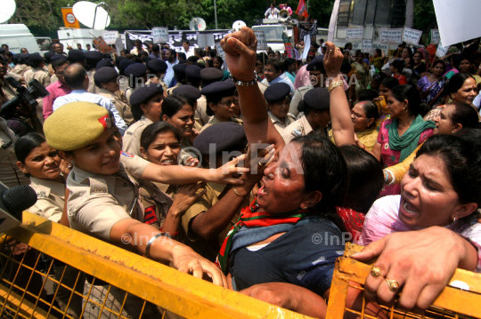 BJP protest