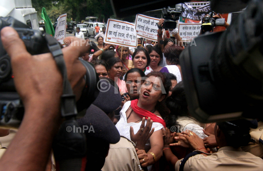 BJP protest