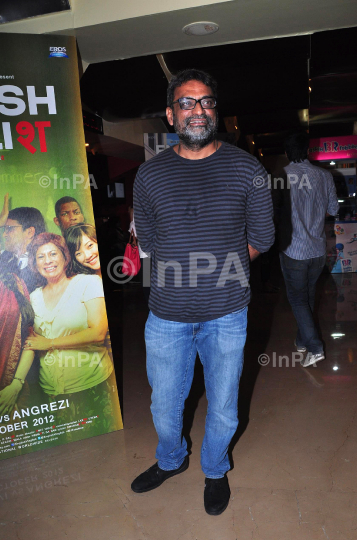 Bollywood director R Balki