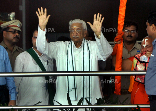 Chaurasi kosi yatra, Ayodhya