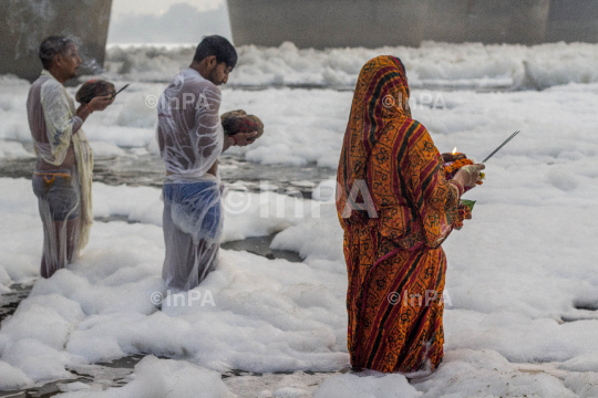 Chhath Puja festival