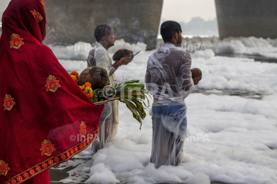 Chhath Puja festival