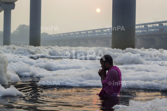 Chhath Puja festival