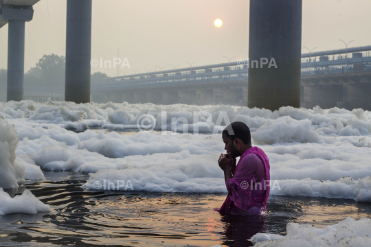 Chhath Puja festival