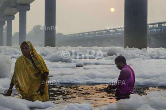 Chhath Puja festival