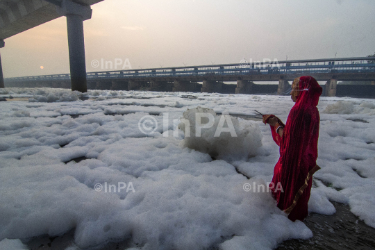 Chhath Puja festival