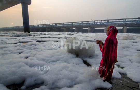 Chhath Puja festival