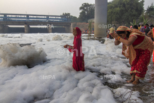 Chhath Puja festival